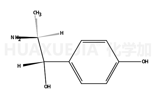重酒石酸间羟胺杂质49