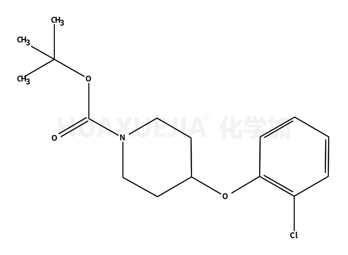 4-(2-氯苯氧基)哌啶-1-羧酸叔丁酯