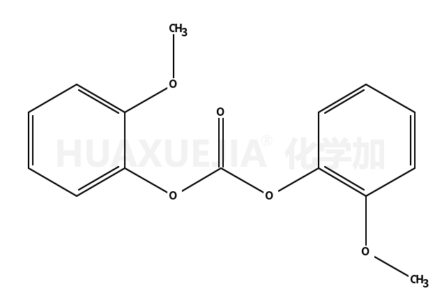愈创木酚碳酸酯