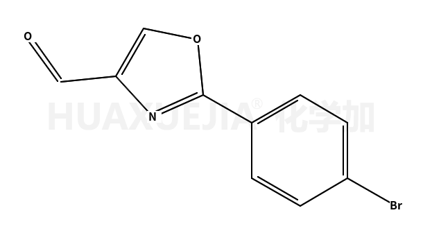 2-(4-溴苯基)-噁唑-4-甲醛