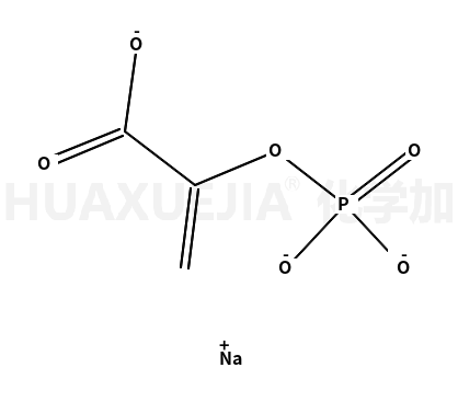 磷酸烯醇丙酮酸纳盐