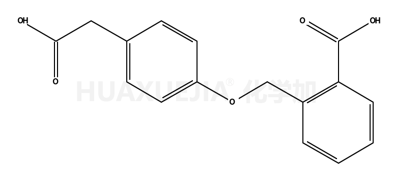 55453-89-9结构式