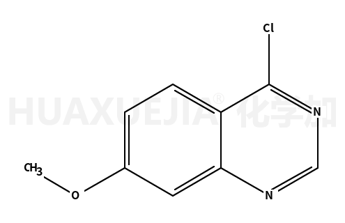 4-氯-7-甲氧基喹唑啉