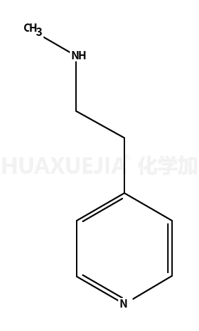N-甲基-2-(吡啶-4-基)乙胺