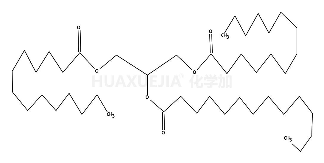 甘油三肉豆蔻酸酯
