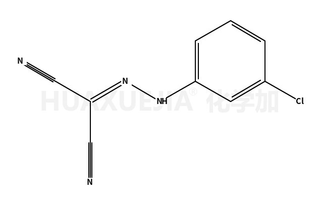 羰基氰化氯苯腙