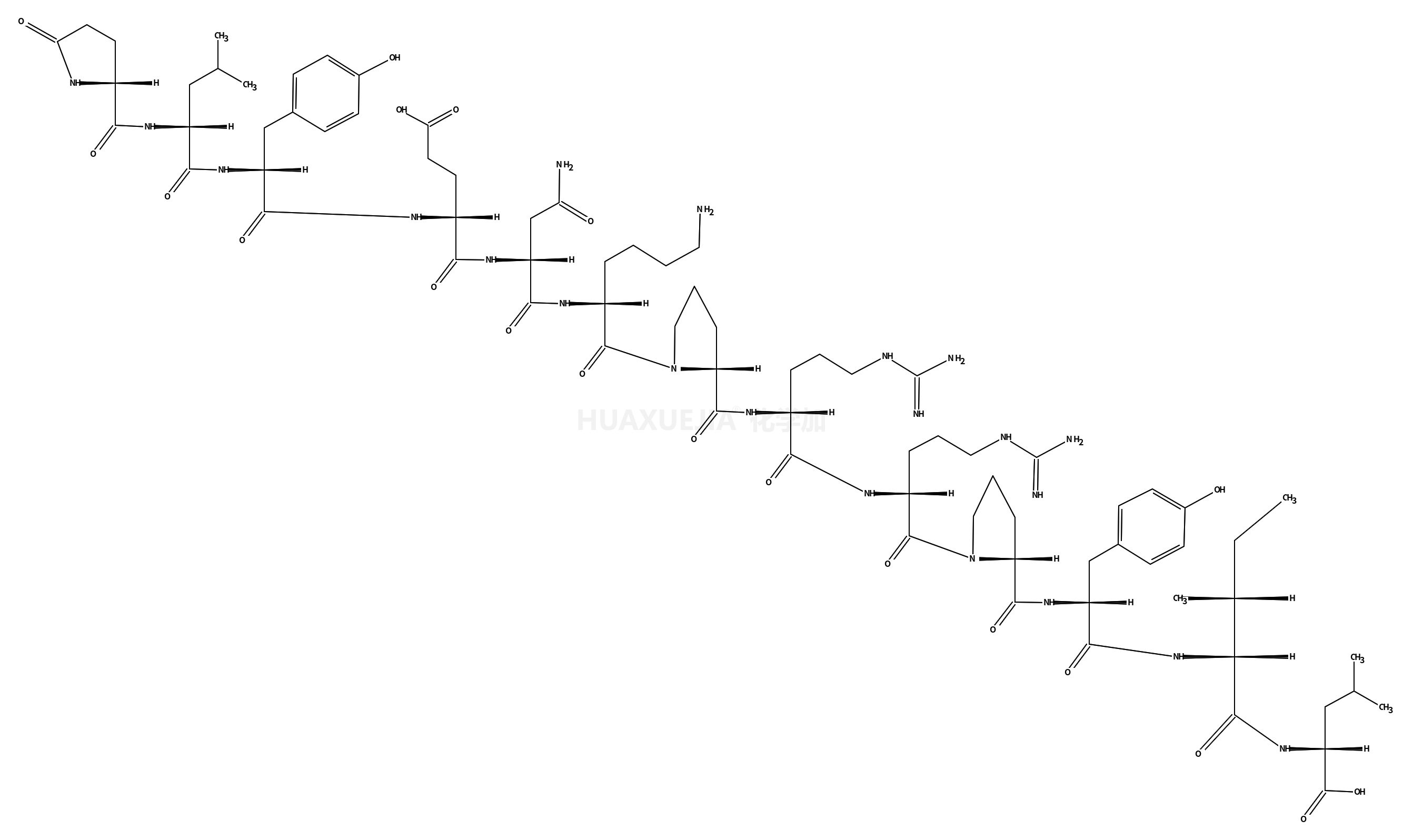 烟酰胺腺呤二核苷磷酸钠