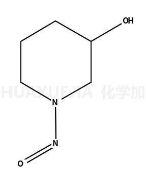 N-亞硝基-3-羥基哌啶