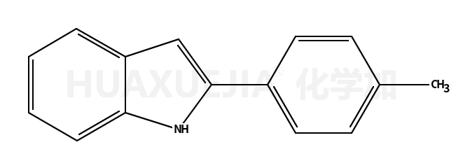 2-(4-甲基苯基)-1H-吲哚