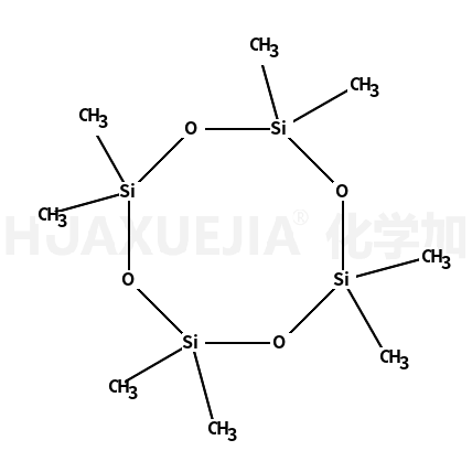 八甲基環(huán)四硅氧烷