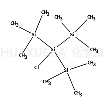 三(三甲基硅)氯硅烷