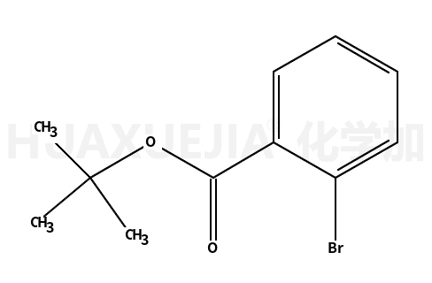 2-溴-苯甲酸叔丁酯