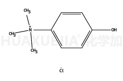 4-hydroxyphenyltrimethylammonium chloride