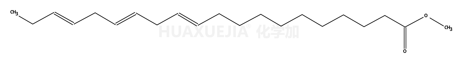 11,14,17-顺-二十碳三烯酸甲酯