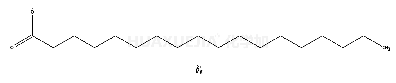 硬質(zhì)碳酸鎂