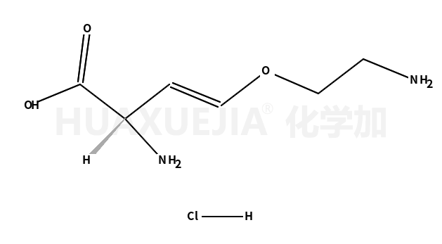 (S)-反-2-氨基-4-(2-氨基乙氧基)-3-丁烯酸 盐酸盐