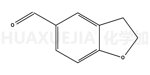 2,3-二氢-5-醛基-1-苯并呋喃