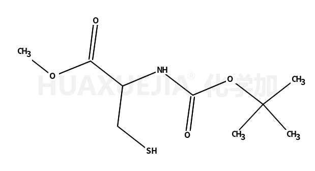 N-(叔-丁氧基羰基)-L-半胱氨酸甲酯