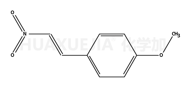 4-甲氧基-β-硝基苯乙烯