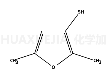 2,5-二甲基-3-呋喃硫醇