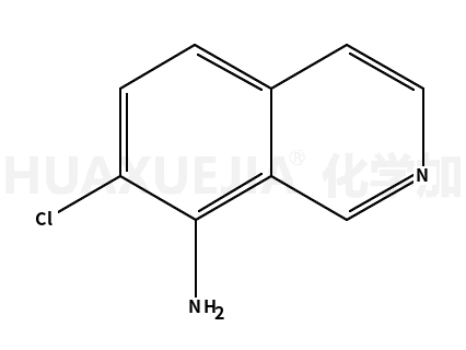 8-Isoquinolinamine,7-chloro-(9CI)