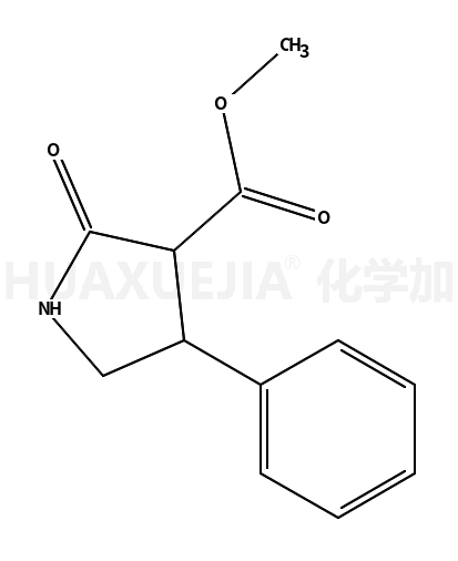 2-氧代-4-苯基-3-吡咯烷羧酸甲酯