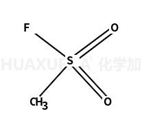 甲基磺酰氟