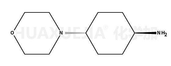 反式-1-氨基-4-(吗啡啉-4-基)-环己烷盐酸盐