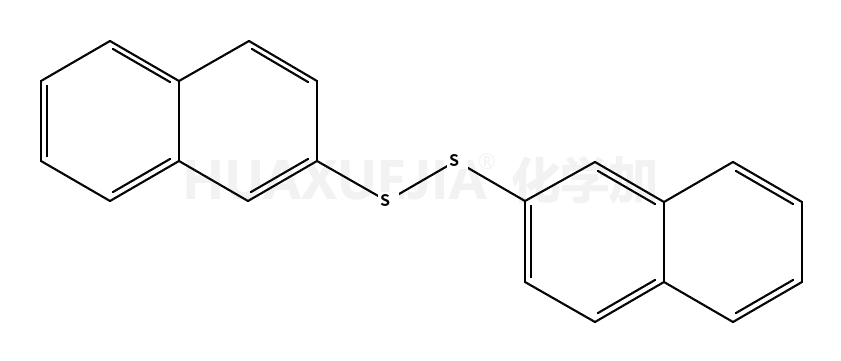 2-萘二硫醚