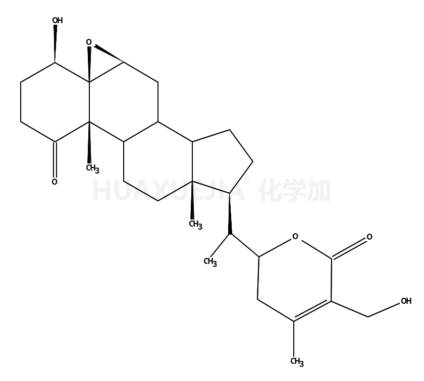 5589-41-3结构式