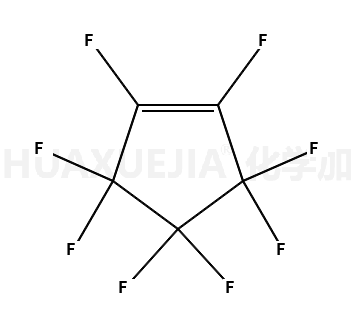 全氟环戊烯