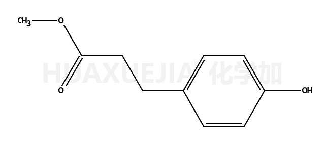 对羟基苯丙酸甲酯