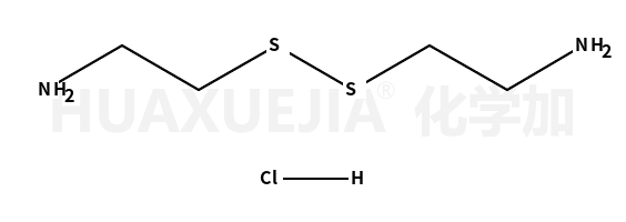 胱胺二盐酸盐