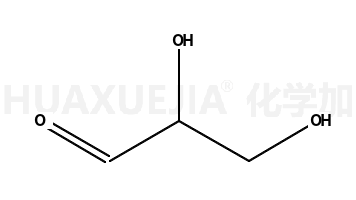 DL-甘油醛