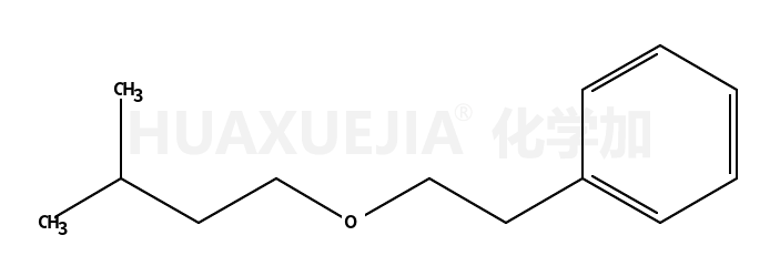 苯乙基异戊基醚