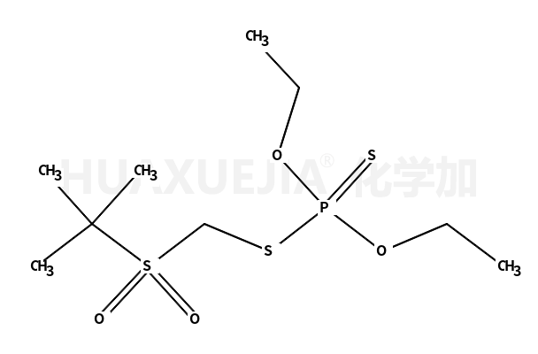 特丁磷砜