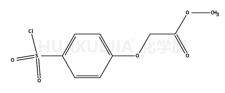 2-[4-(氯磺酰基)苯氧基]乙酸甲酯