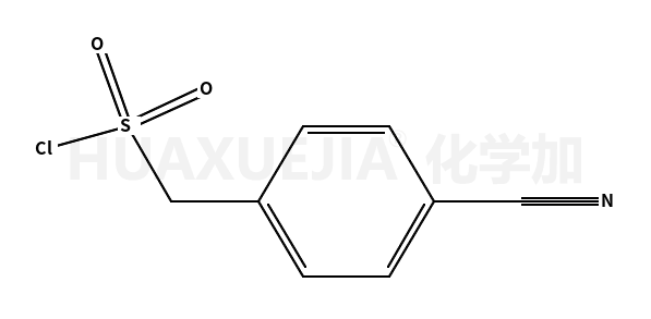 (4-氰基苯基)甲烷磺酰氯
