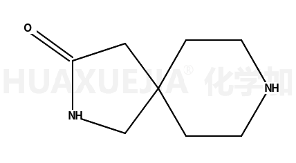 2,8- 二氮杂螺[4,5]癸烷-3-酮