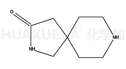 2,8-二氮杂螺[4.5]癸烷-3-酮
