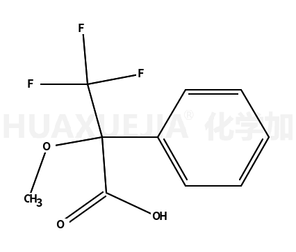 α-甲氧基-α-(三氟甲基)苯乙酸