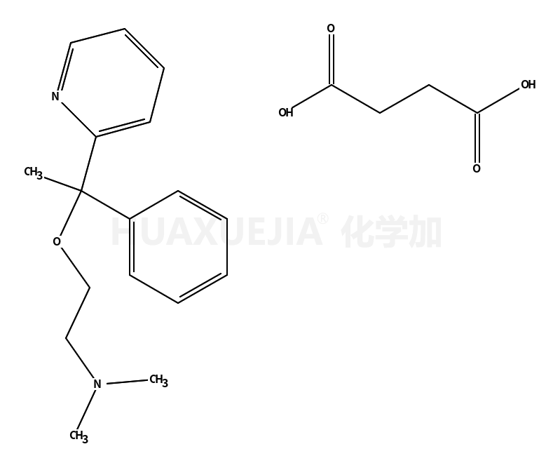 Doxylamine Succinate