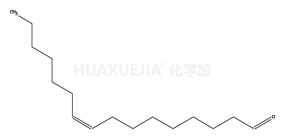 (Z)-9-十六碳烯醛