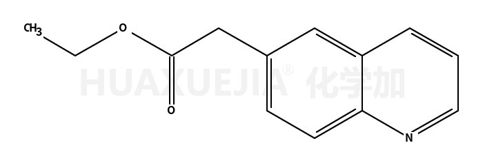 6-喹啉乙酸乙酯