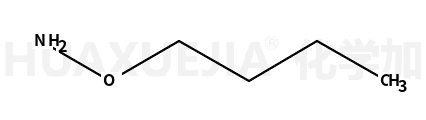 O-丁基羟胺