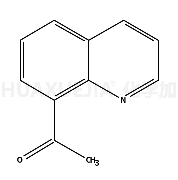 8-乙酰基喹啉