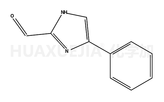 4-苯基-1(3)H-咪唑-2-甲醛