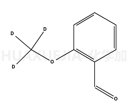 邻甲氧基苯甲醛-D3