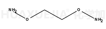1,2-二(氨基氧基)乙烷