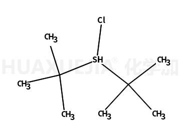 二叔丁基氯硅烷